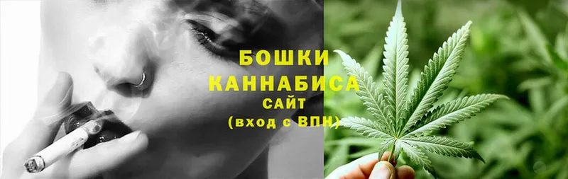 Канабис White Widow  Москва 